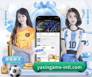 亚新体育的故事 - 体育资讯内容服务
